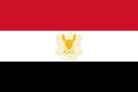 Flag_of_Egypt_1972