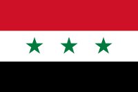 Flag_of_Iraq_(1963-1991)
