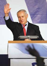 Benjamin Netanyahu