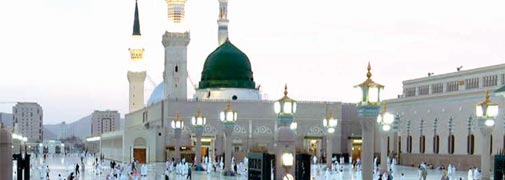 madina