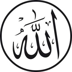 Allah